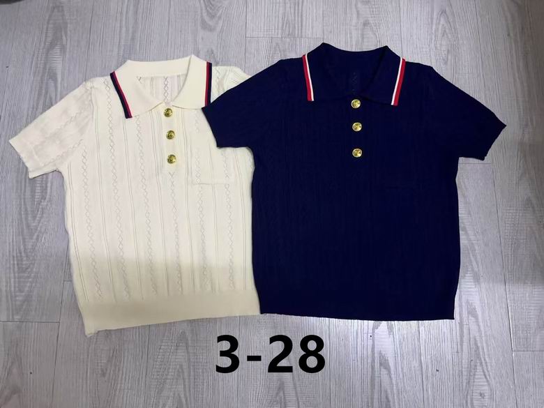 Thom Browne S-XL 119